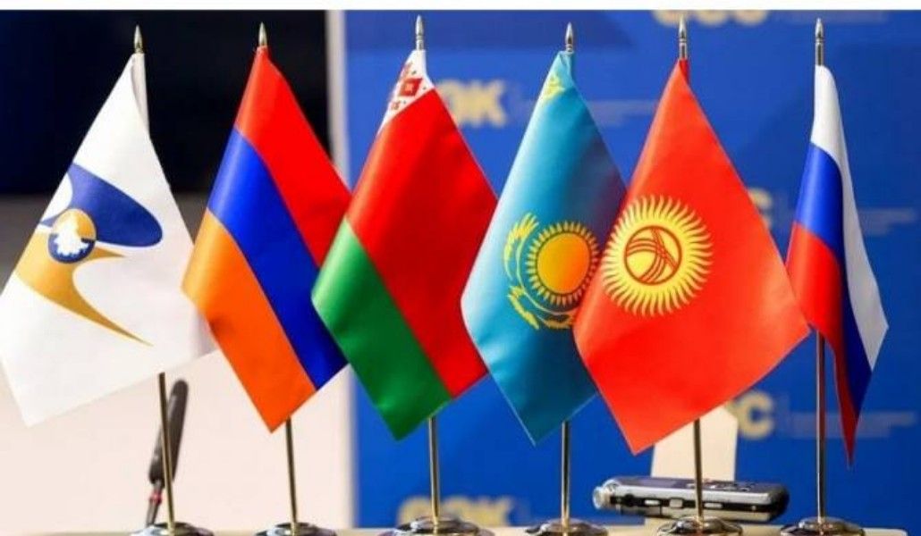 ԵԱՏՄ