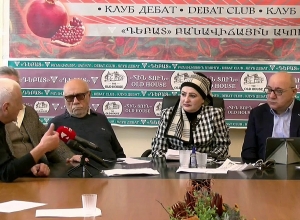 Հայաստանի Հանրապետության  անվտանգության երաշխիքները․ քննարկում․  ՈՒՂԻՂ