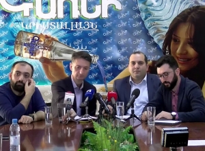 Գիտությունը՝ որպես անվտանգության և զարգացման հենասյուն. ՈՒՂԻՂ