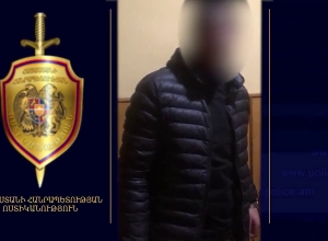 Чамбаракские полицейские обнаружили случай незаконного обращения наркотиков