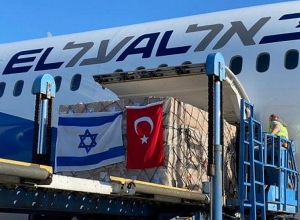10 տարվա ընդմիջումից հետո 1-ին անգամ Իսրայելից ուղևորատար ինքնաթիռ է մեկնել Թուրքիա