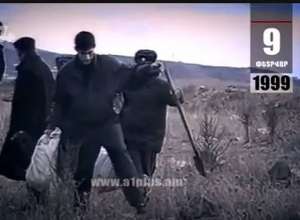 Օրացույց․ 9-ը փետրվարի․ Հայտնաբերվում է Ներքին զորքերի հրամանատար Արծրուն Մարգարյանի դին