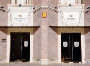 Հարկային արտոնությունների փաթեթ՝ Արցախի Ազգային ժողովում
