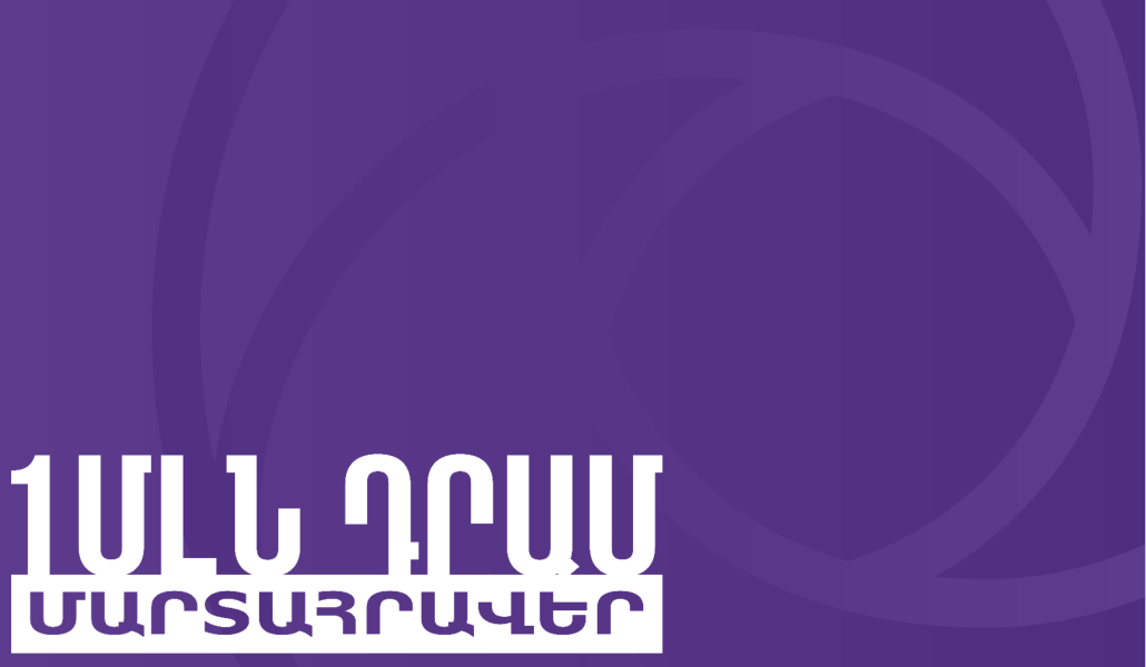 1mln logo