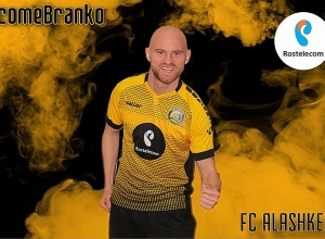 «Ալաշկերտը» շարունակում է համալրել կազմը առաջնության վերսկսումից առաջ