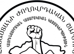 ՀՀ իշխանությունը թուրքական բարեհաճությունը մուրացողի կարգավիճակ է որդեգրո՞ւմ.ՀԺՇ