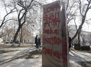 Обнаружено лицо, подозреваемое в осквернении Памятника жертвам Холокоста и Геноцида армян
