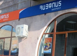 Тарифы на посылки во Францию снижаются