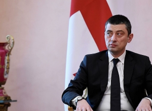 Վրաստանի վարչապետը հրաժարական է տվել