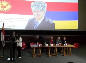 Ազիզ Թամոյանի թափուր տեղը կզբաղեցնի նրա թոռը․ ՈՒՂԻՂ