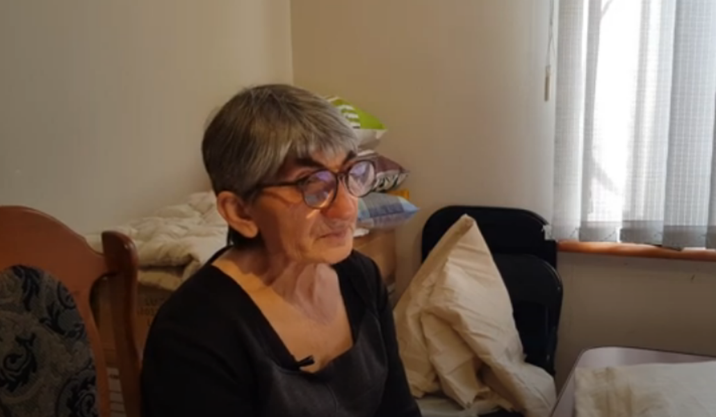 նուշ