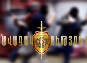 Սպառնացել է և հափշտակել մոտ 50 միլիոն դրամ․ հեռանալիս նռնակը նետել է տարադրամի փոխանակման կետի տարածք