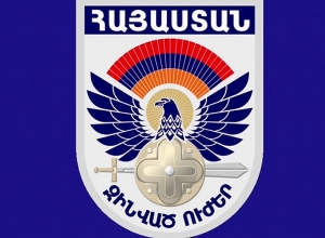 Еще раз подтверждаем нашу четкую позицию: Заявление Генерального штаба Вооруженных сил РА
