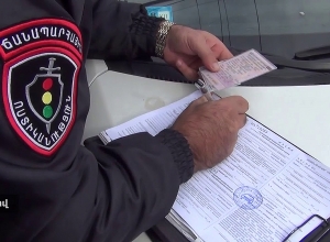 ՃՈ երկու տեսուչի մեղադրանք է առաջադրվել