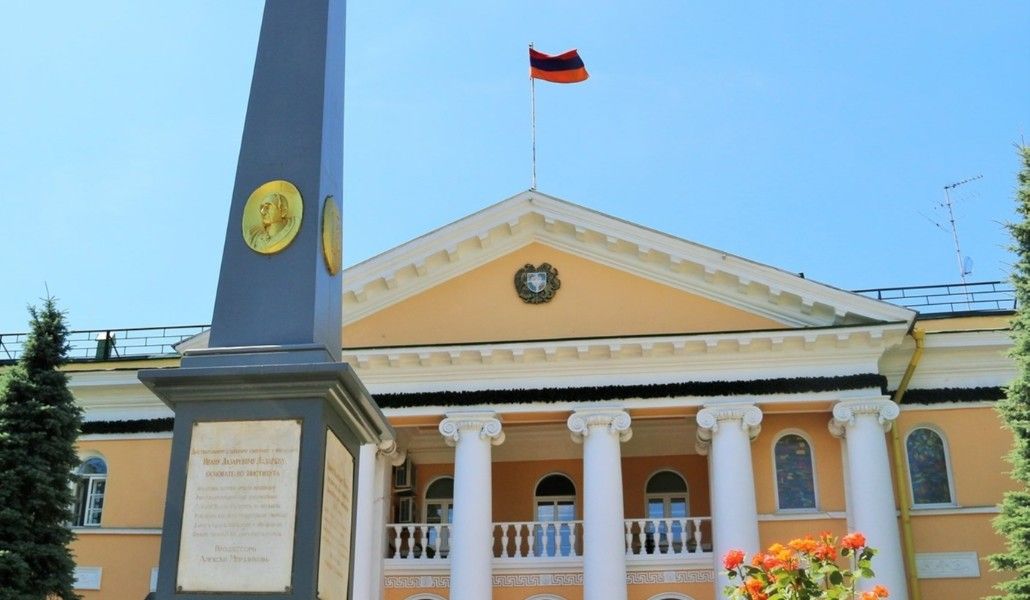 ՌԴ-ում ՀՀ դեսպանություն դեսպանատուն