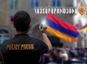 Не поддаваться провокационным действиям: предупреждение Полиции