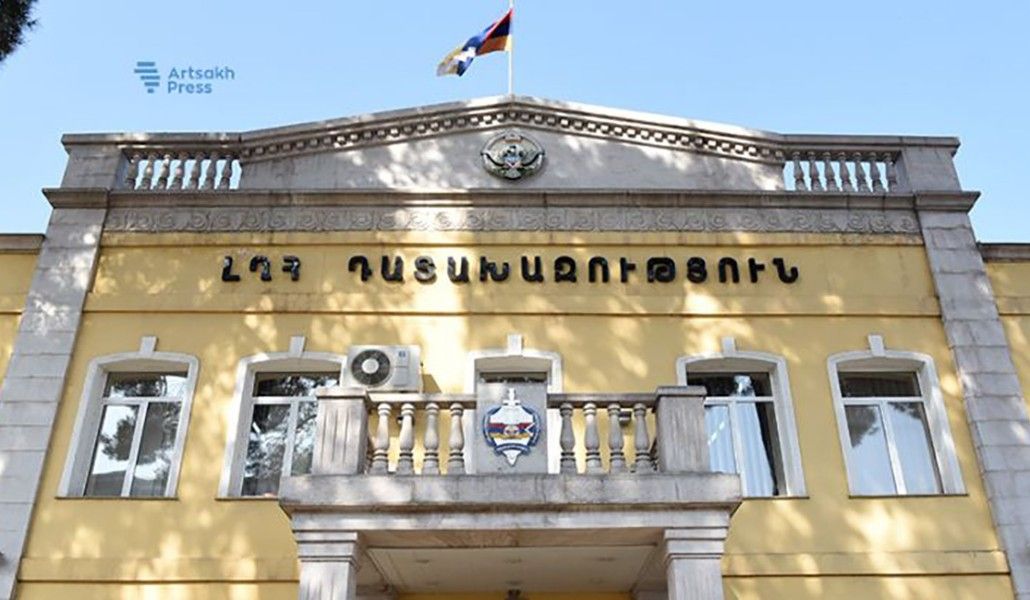 Արցախի դատախազություն