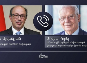 Ара Айвазян провел телефонную беседу с Верховным представителем ЕС Жозепом Боррелем