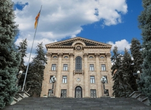 Պետական-իրավական հարցերի մշտական հանձնաժողովի նիստը․ ՈՒՂԻՂ