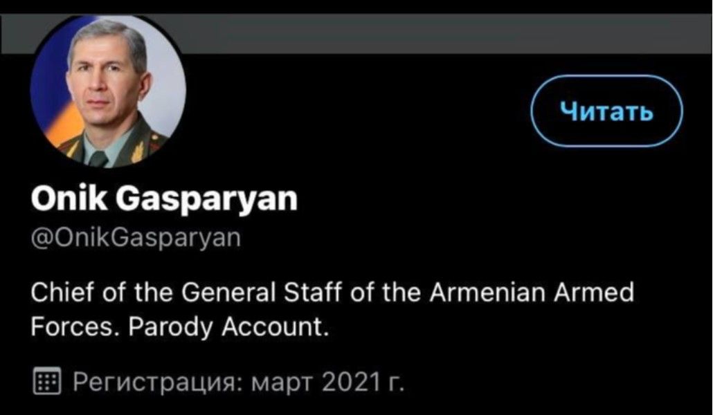 157755353_479580713068648_3629228854980550689_n