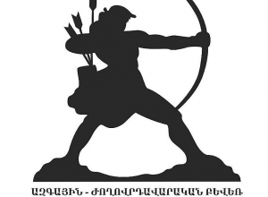 Հարձակվել են Ազգային֊ժողովրդավարական բևեռի հավաքն իրազեկող ավտոմեքենայի վրա․ հայտարարություն