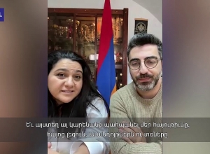 Для сплочения израильских армян будет создан союз армянских общин