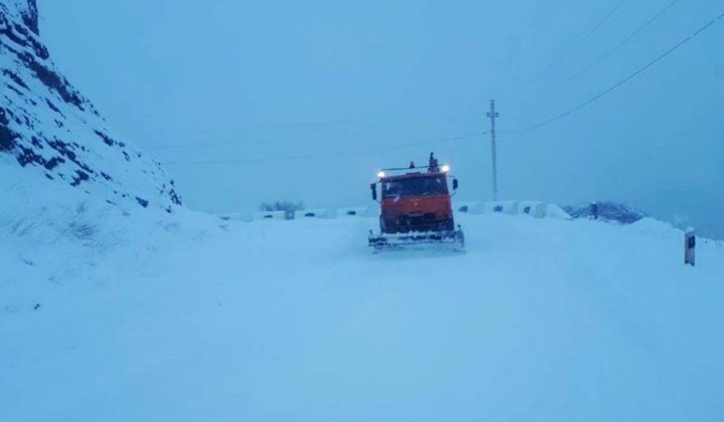 ահ