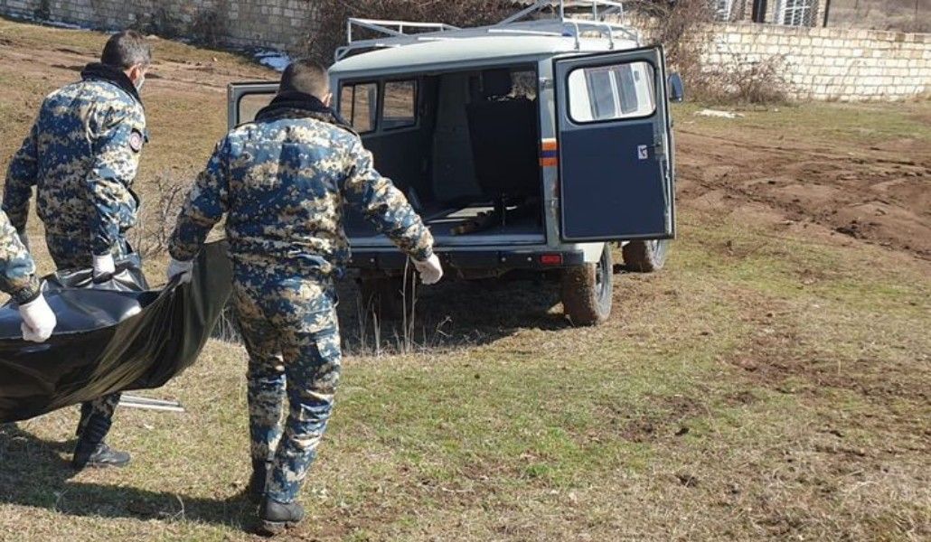 աճյուն