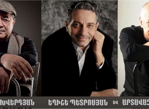 Ազգային-Ժողովրդավարական Բևեռի կազմակերպած համերգն ու երթը Երեւանում