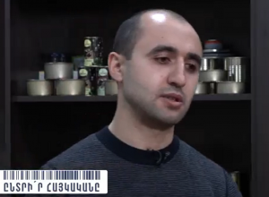 «Մեթալ Ուորլդը» նոր արտադրություն է հիմնել, աշխատատեղեր բացել․ Կառավարություն