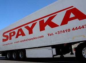 Компания «Спайка» и аффилированные с ней организации вернули в государственный бюджет 8,5 млрд драмов