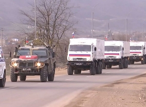 Российские миротворцы сопроводили девятую колонну с 60 тоннами грузов в Карвачарский район