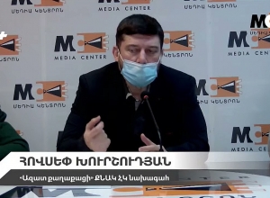 Постановление КС незаконно, поскольку некоторые судьи были не в праве голосовать