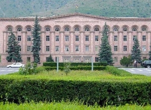 Решением премьер-министра Каджайр Никогосян назначен вице-губернатором Лори