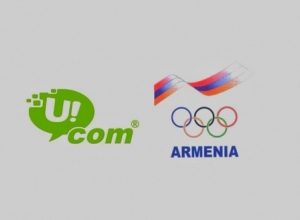Ucom ընկերությունը ֆինանսապես կաջակցի ՀԱՕԿ-ին