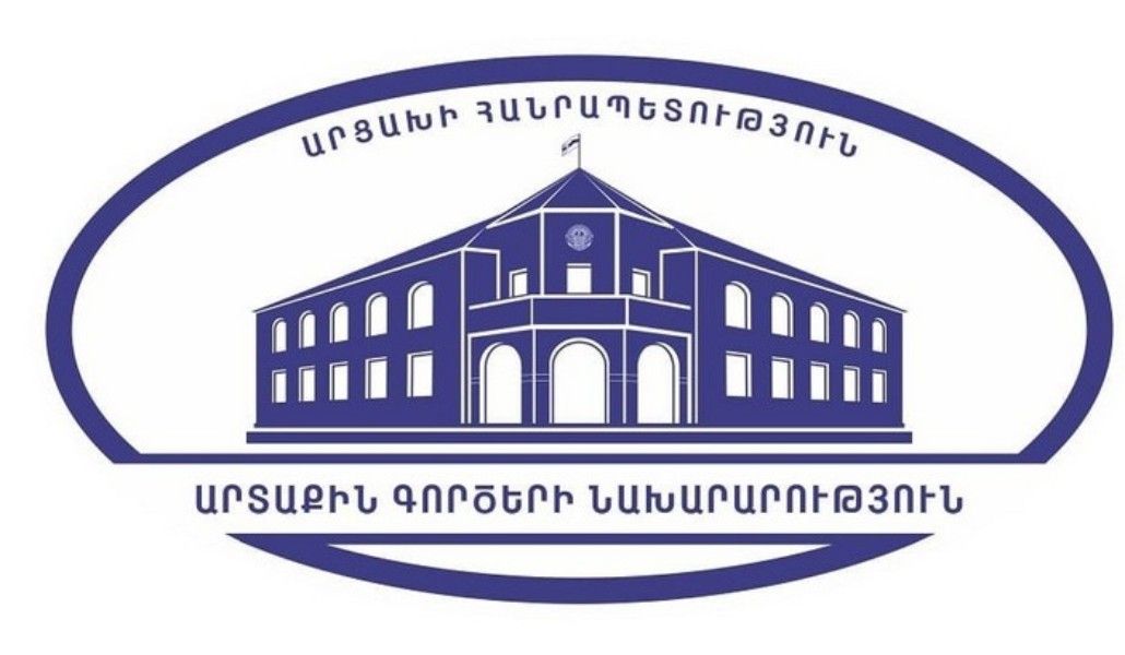 mfa_logo