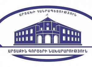 Ադրբեջանի ղեկավարը միտումնավոր էթնիկ և կրոնական երանգներ է հաղորդում ադրբեջանա-ղարաբաղյան հակամարտությանը․ ԱՀ ԱԳՆ