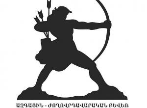Ոստիկանությունը բերման է ենթարկել հանրահավաքի և երթի իրազեկման թերթիկներ տարածող երկու քաղաքացու․ հայտարարություն