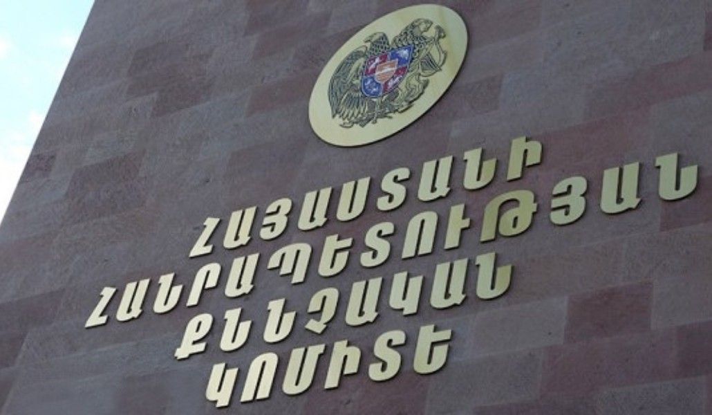 kom