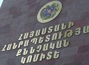 39-ամյա կնոջ ինքնասպանության դեպքի առթիվ հարուցվել է քրեական գործ