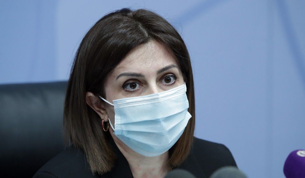 Անահիտ Ավանեսյան