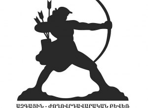 Դատապարտում ենք ոստիկանական բռնությունը գերի ընկած զինծառայողների հարազատների նկատմամբ. Ազգային-ժողովրդավարական բևեռ