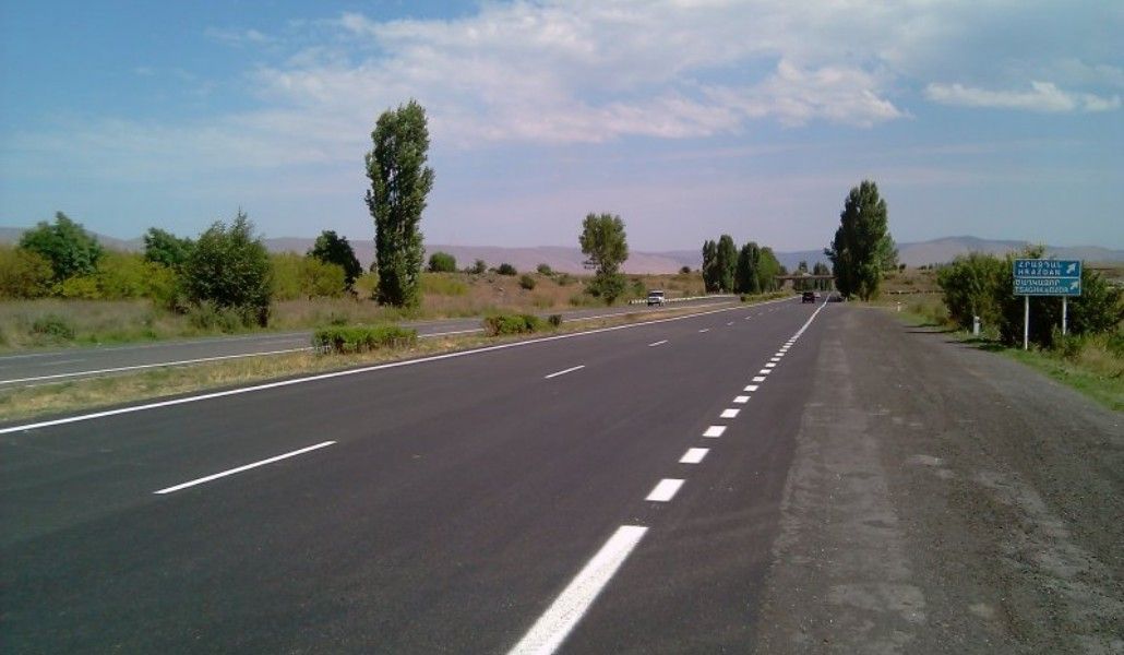 ճանապարհ