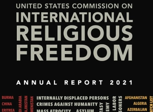 USCIRF-ն առաջարկում է Ադրբեջանը եւ Թուրքիան ընդգրկել ԱՄՆ պետքարտուղարության հատուկ ցուցակում