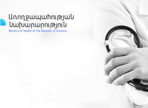 COVID-19 դեմ պատվաստումներն անվճար են նաեւ Հայաստանում գտնվող օտարերկրյա քաղաքացիների ու քաղաքացիություն չունեցող անձանց համար