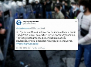 Թուրք այլախոհների խումբ. «Դուք մոռացել եք, որ հայերի ոչնչացումը կնշանակի ողջ Թուրքիայի փլուզում»․ ermenihaber.am