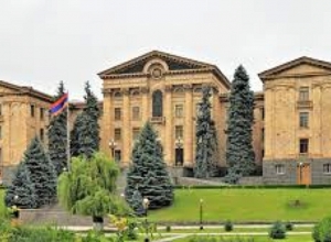 ԱԺ պետական-իրավական հարցերի մշտական հանձնաժողովի նիստ. ՈՒՂԻՂ