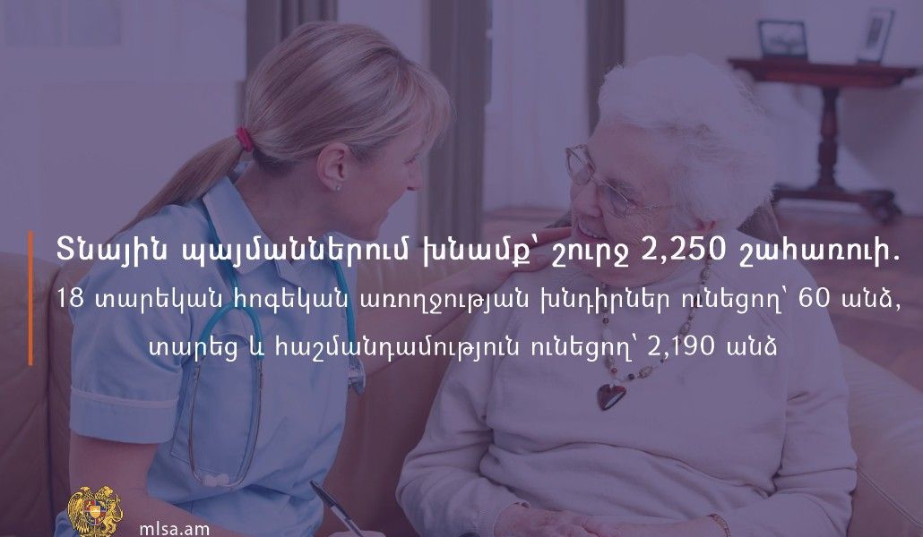 180202914_3817500411695964_3176200147826593274_n