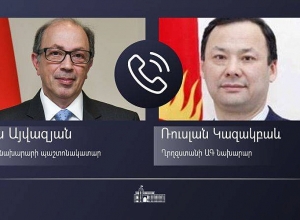 Արա Այվազյանը հեռախոսազրույց է ունեցել Ղրղզստանի ԱԳ նախարարի հետ