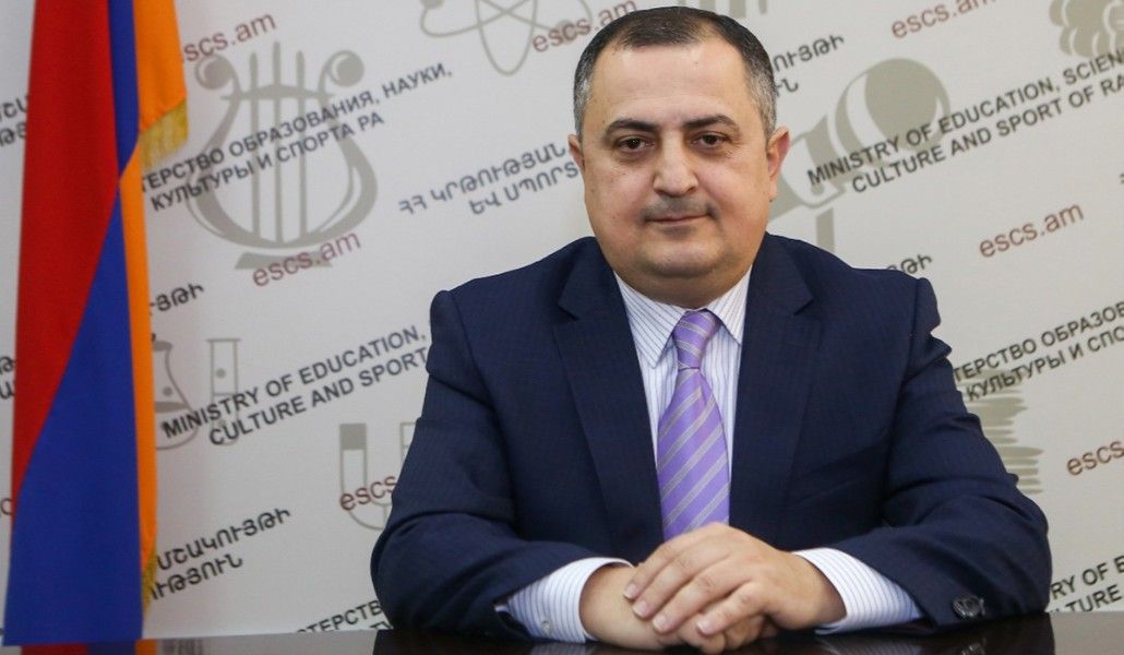 Գիլոյան
